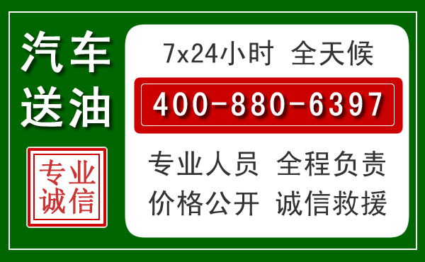 北塔拖车救援发展新趋势：北斗导航系统加持下的拖车救援特点